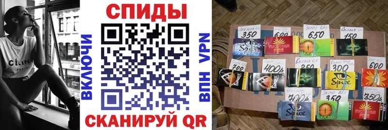 Купить закладки  Тамбов  БУТИРАТ оксана 