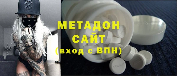 соль курить ск Вязьма
