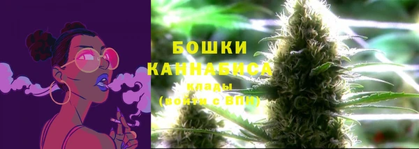 соль курить ск Вязьма