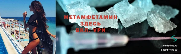 ECSTASY Вяземский