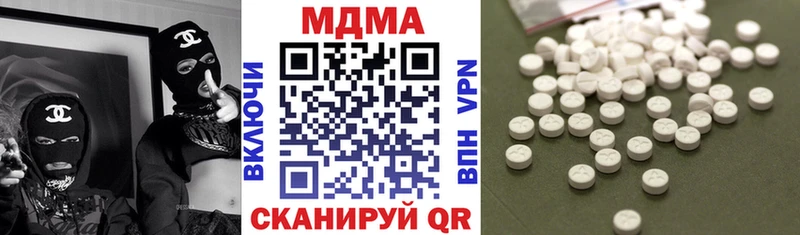 Купить закладки  Тамбов  МДМА crystal 