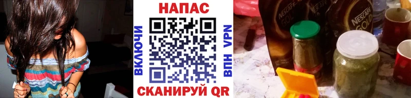 Купить  Тамбов  МАРИХУАНА SATIVA & INDICA 